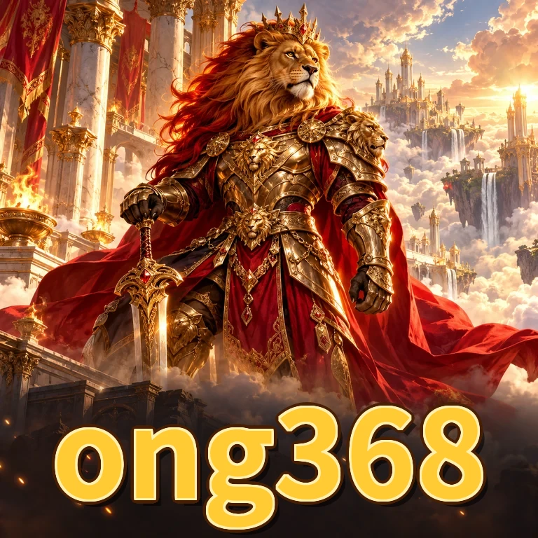 Logo ong368 untuk berkas APK 4.8.1