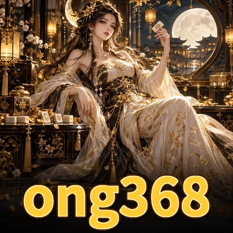 Performa ong368